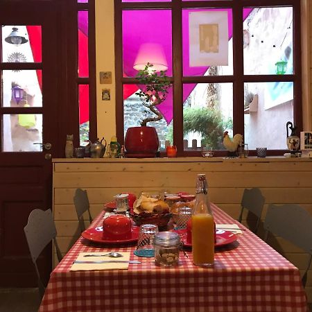 Une Coquille Sous L'Oreiller Le Puy-en-Velay Zewnętrze zdjęcie